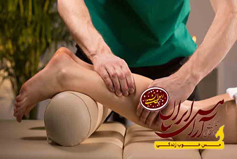آموزشگاه آرامش ایرانیان - ماساژ ریلکسی- رسول تشیعی2